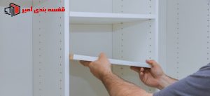 قفسه‌های مخصوص صنایع غذایی