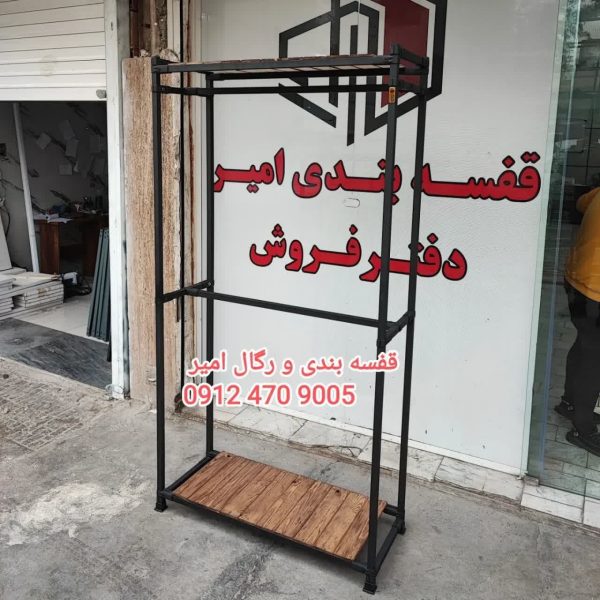 رگال لباس ایستاده ابعاد ارتفاع 200 عرض 110 کد R11 1