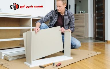 قفسه بندی فروشگاه