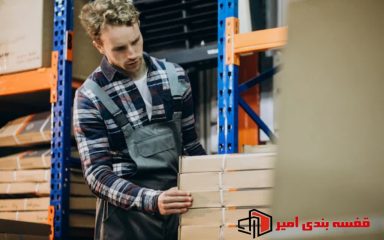 رضایت مشتری امیر شلف 14