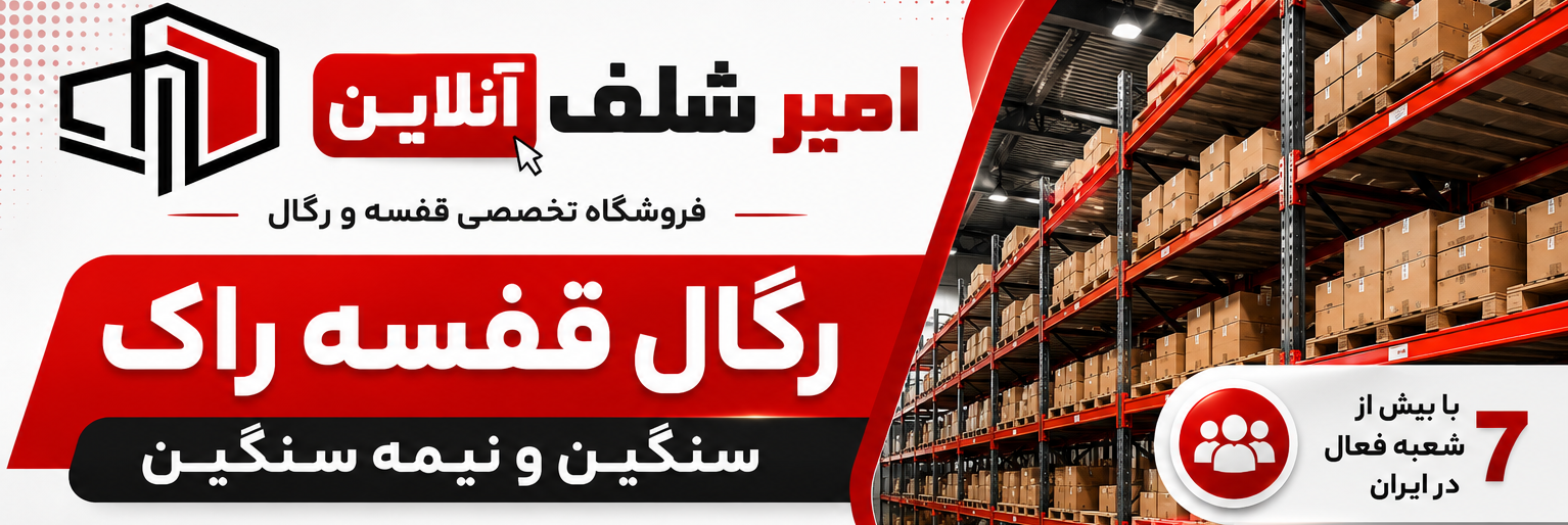 اسلایدر1 2 اسلایدر1 1